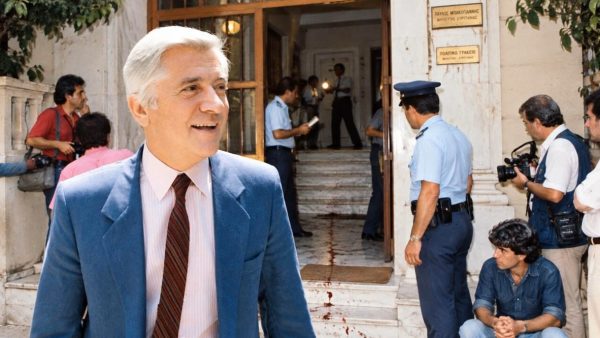 Μητσοτάκης για τα 37 χρόνια από τη δολοφονία Μπακογιάννη: Βαδίζουμε στα βήματά του, διεκδικώντας όσα και εκείνος ήθελε