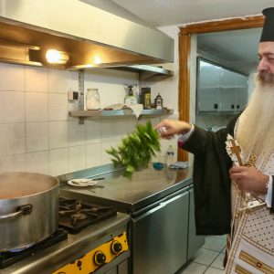 Αγιασμοί στα Κέντρα Αγάπης της Ι.Μ. Φθιώτιδος