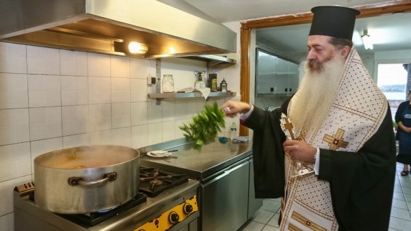 Αγιασμοί στα Κέντρα Αγάπης της Ι.Μ. Φθιώτιδος