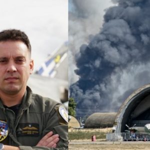Πτώση Phantom στην Τανάγρα: Δεν έχει ολοκληρωθεί η ταυτοποίηση της σορού του Δημήτρη Πέτρου - Αναβλήθηκε η κηδεία του