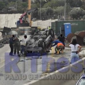 Θεσσαλονίκη: ΙΧ έπεσε σε εργοτάξιο του Flyover στον Περιφερειακό - Δείτε βίντεο