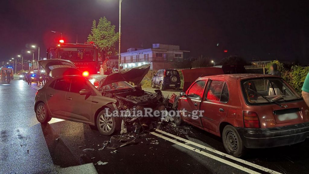 Λαμία: Πέθανε ο οδηγός που είχε τραυματιστεί σοβαρά στη χθεσινοβραδινή μετωπική σύγκρουση (ΒΙΝΤΕΟ-ΦΩΤΟ)