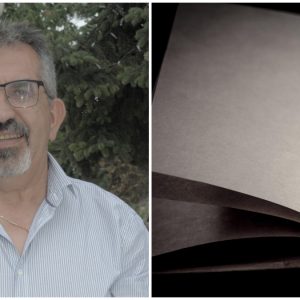 Βραβεύτηκε ο Λαμιώτης Κώστας Τσιαλαφούτας για το ποίημά του «ΣΤΑΣΗ ΠΑΘΟΛΟΓΙΚΗΣ»