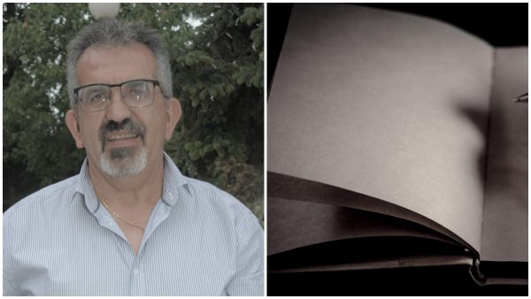 Βραβεύτηκε ο Λαμιώτης Κώστας Τσιαλαφούτας για το ποίημά του «ΣΤΑΣΗ ΠΑΘΟΛΟΓΙΚΗΣ»