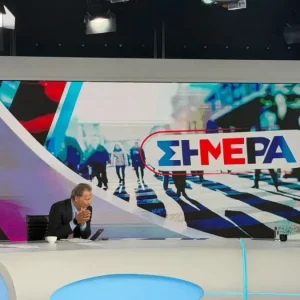 Αλέξης Τσίπρας στον ΣΚΑΙ: Η κυβέρνηση δεν μπορεί να μιλά για success story με τη βενζίνη στα 2,40 και το πετρέλαιο στα 2 ευρώ