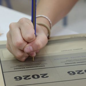 Πανελλαδικές 2026: Ανακοινώθηκαν οι βαθμολογίες των υποψηφίων των ΓΕΛ στις Επαναληπτικές Εξετάσεις