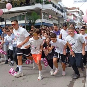 Pink Run Atalanti 2026 – 400 άνθρωποι ένωσαν τα βήματά τους για την πρόληψη του καρκίνου του μαστού