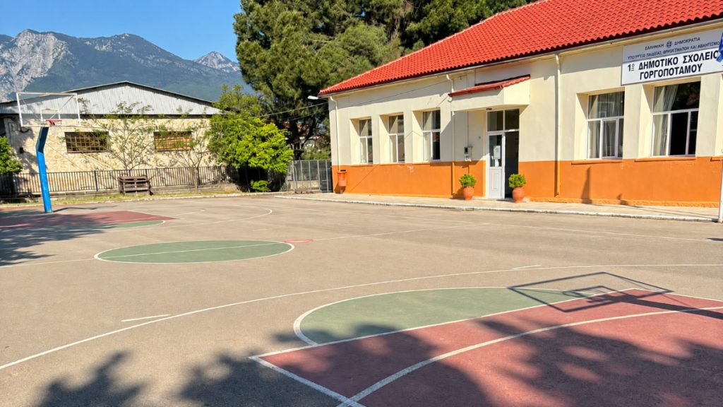 Το "ευχαριστώ" του 1ου Δ. Σχ. Γοργοποτάμου προς τον Δήμο Λαμιέων