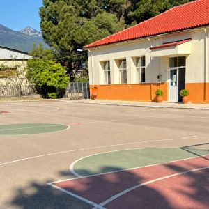 Το "ευχαριστώ" του 1ου Δ. Σχ. Γοργοποτάμου προς τον Δήμο Λαμιέων
