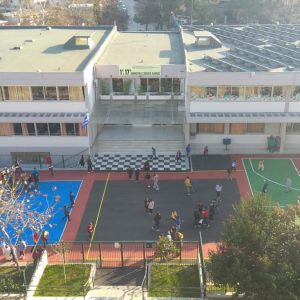 Επιμορφωτική ομιλία για το άγχος στο 1ο Δημοτικό Σχολείο Λαμίας