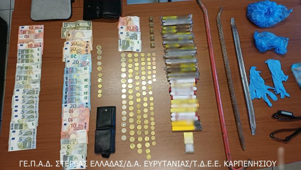 Καρπενήσι: Εξιχνιάστηκε μεγάλη διάρρηξη σε μίνι μάρκετ με λεία 26.250€ (ΦΩΤΟ)