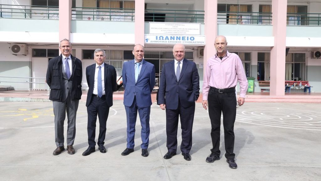 Eurobank: Παγκόσμια Ημέρα Αποταμίευσης - Η αξία της αποταμίευσης καλλιεργείται από νωρίς