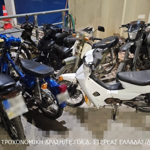 Εύβοια: Μια «11αδα» μηχανάκια ακινητοποίησαν οι αστυνομικοί στο πλαίσιο ειδικής τροχονομικής δράσης
