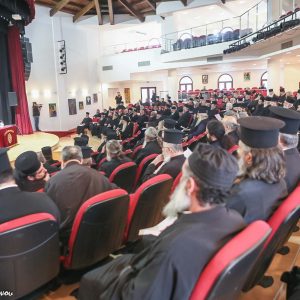 7ο  Ιερατικό Συνέδριο Ι.Μ. Φθιώτιδας: «Το Διαδίκτυο και οι νέες τεχνολογίες στην Εκκλησία»