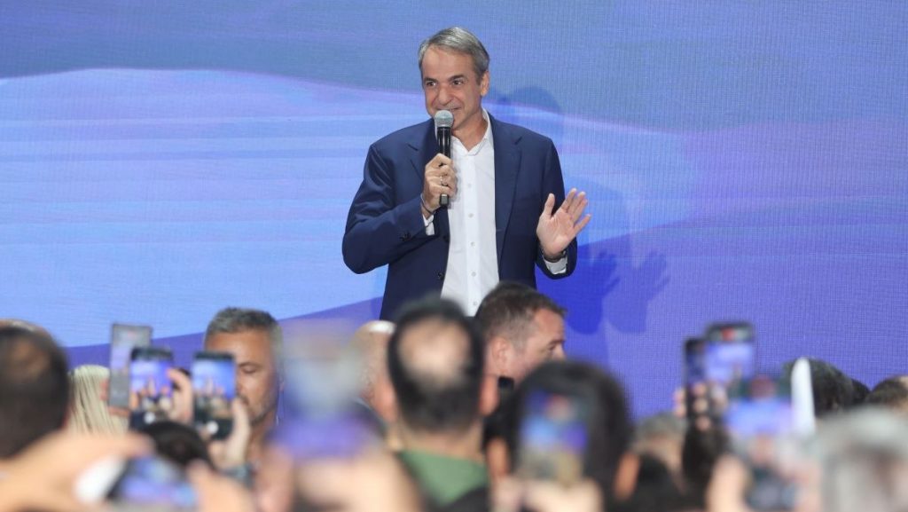 Live η ομιλία Μητσοτάκη στα γενέθλια της ΝΔ για τα 52 χρόνια από την ίδρυση της ΝΔ