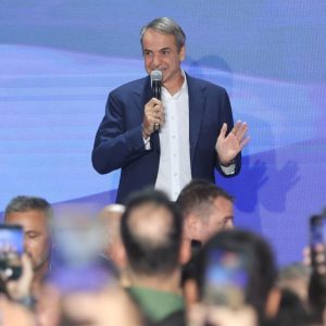 Live η ομιλία Μητσοτάκη στα γενέθλια της ΝΔ για τα 52 χρόνια από την ίδρυση της ΝΔ
