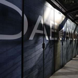 Εγκαινιάζεται ο εθνικός υπερυπολογιστής «Δαίδαλος» στο Λαύριο, έργο προϋπολογισμού 58,9 εκατ. ευρώ