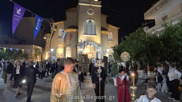 Η Λαμία γιορτάζει τη μνήμη του Αγίου Μεγαλομάρτυρα Δημητρίου