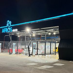 Ζητείται υπάλληλος εξυπηρέτησης πελατών σε νέο κατάστημα self service πλυντηρίου αυτοκινήτων στη Λαμία