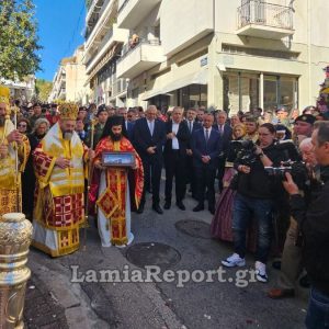 Χρόνια Πολλά Λαμία: 82 χρόνια από την απελευθέρωση της πόλης που γιόρτασε τον Πολιούχο της Άγιο Λουκά