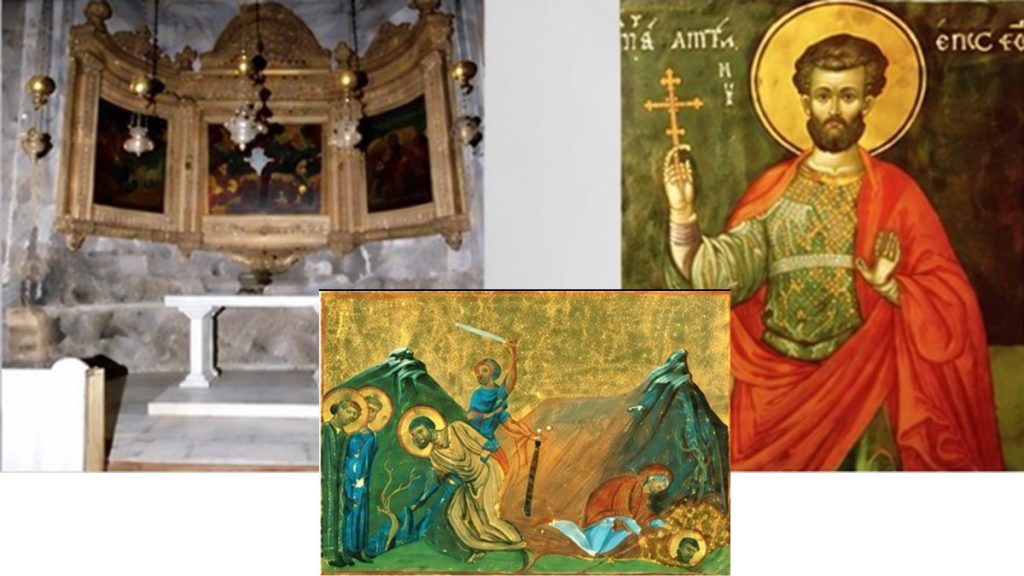 Εορτασμός του Αγίου Λογγίνου στις Φυλακές Δομοκού - Αρχιερατική Θεία Λειτουργία από τον Μητροπολίτη Φθιώτιδος