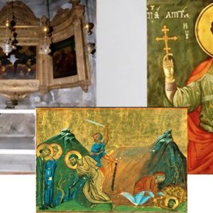 Εορτασμός του Αγίου Λογγίνου στις Φυλακές Δομοκού - Αρχιερατική Θεία Λειτουργία από τον Μητροπολίτη Φθιώτιδος