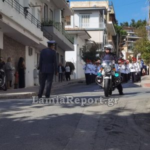Απαγόρευση στάθμευσης σε οδούς της Λαμίας για τον εορτασμό του πολιούχου Αγίου Λουκά