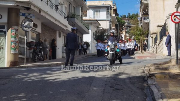 Απαγόρευση στάθμευσης σε οδούς της Λαμίας για τον εορτασμό του πολιούχου Αγίου Λουκά