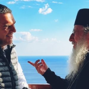 Στο Βατοπαίδι του Αγίου Όρους ο Αλέξης Τσίπρας - Η υποδοχή από τον Γέροντα Εφραίμ
