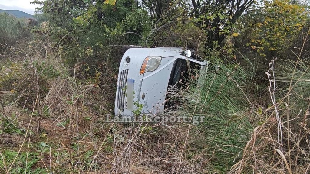 Φθιώτιδα: Αυτοκίνητο βγήκε εκτός δρόμου και ανετράπη στην εθνική οδό Θερμοπυλών - Ιτέας (ΦΩΤΟ)