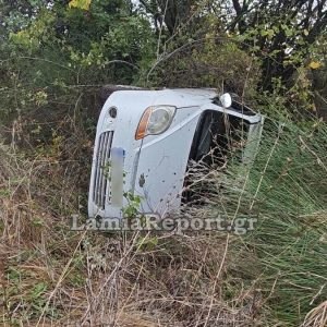 Φθιώτιδα: Αυτοκίνητο βγήκε εκτός δρόμου και ανετράπη στην εθνική οδό Θερμοπυλών - Ιτέας (ΦΩΤΟ)