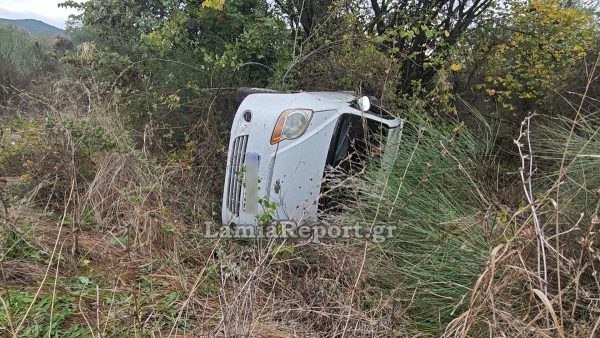 Φθιώτιδα: Αυτοκίνητο βγήκε εκτός δρόμου και ανετράπη στην εθνική οδό Θερμοπυλών - Ιτέας (ΦΩΤΟ)