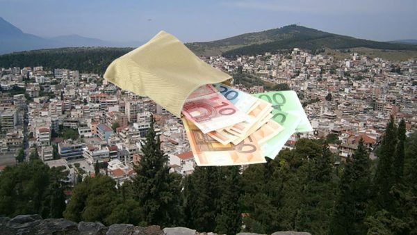 Νέο χτύπημα απατεώνων στη Λαμία - Άρπαξαν 14.000€ με το κόλπο του «λογιστή»