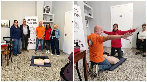 Δράση εκπαίδευσης χρήσης απινιδωτή από ΕΠΟΜΕΑ στο Κ.Α.Π.Η. Λιβανατών