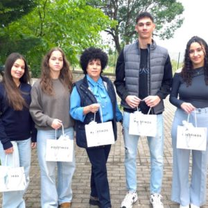 ΓΕΛ Αμφίκλειας: Για 9η χρονιά βραβεύτηκαν οι αριστούχοι μαθητές με τα Βραβεία «Λουκάς Πολιτικός» (ΦΩΤΟ - ΒΙΝΤΕΟ)
