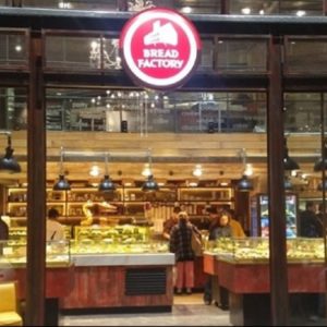 Η Bread Factory ζητά αποδέσμευση των τραπεζικών της λογαριασμών: «Δεν έχουμε σχέση με το Χωριάτικο» - Στον αέρα 1.000 εργαζόμενοι