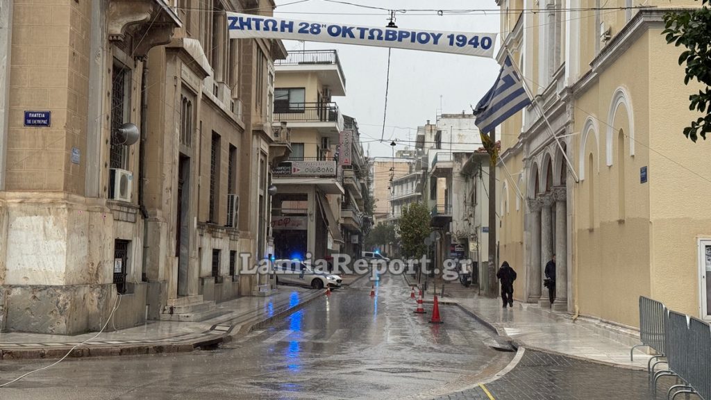 Στην Κεντρική Ελλάδα τα μεγαλύτερη ύψη βροχής ανήμερα της 28ης Οκτωβρίου