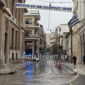 Στην Κεντρική Ελλάδα τα μεγαλύτερη ύψη βροχής ανήμερα της 28ης Οκτωβρίου