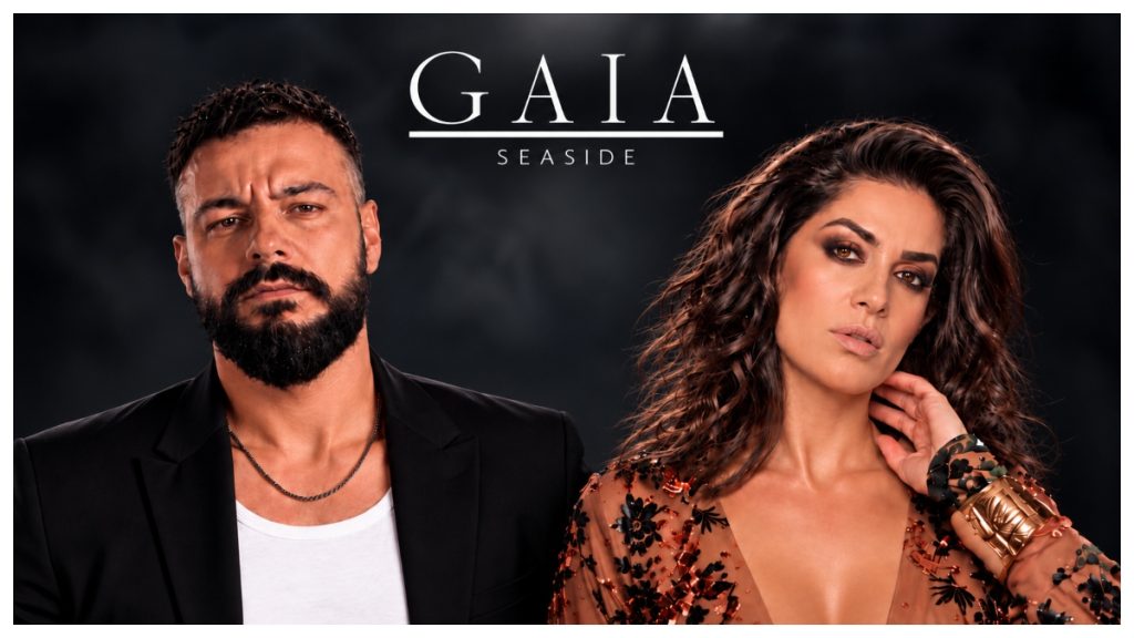 Το Gaia Seaside αλλάζει τα Σάββατα στα Καμένα Βούρλα με Live Clubbing & δυνατά DJ sets!