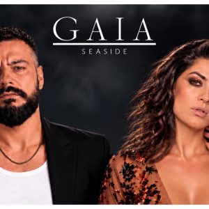 Το Gaia Seaside αλλάζει τα Σάββατα στα Καμένα Βούρλα με Live Clubbing & δυνατά DJ sets!