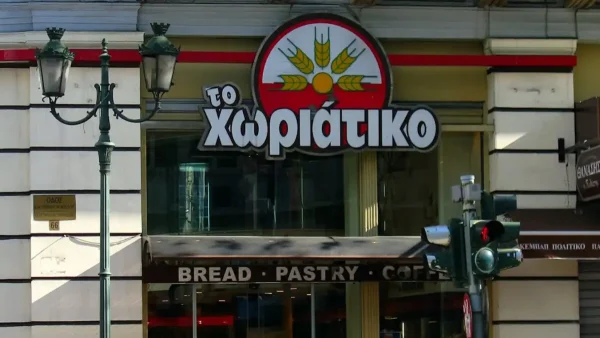 «Το Χωριάτικο»: Συνελήφθη το «δεξί χέρι» το Άγγελου Γιαννακόπουλου και πρώην συνδικαλιστής της ΓΕΝΟΠ, Ρίζος Ρίζος