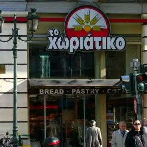 Στο μικροσκόπιο «Το Χωριάτικο» και άλλες 520 εταιρείες: Οι αχυράνθρωποι και οι εικονικές εταιρείες