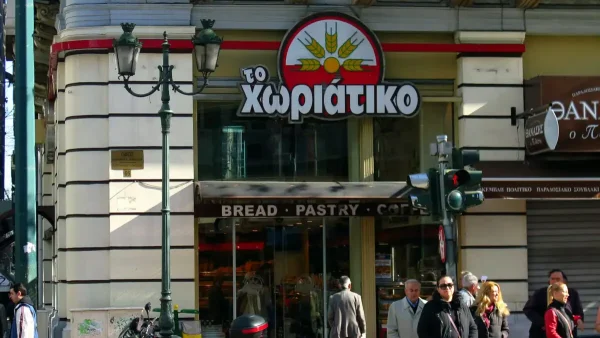 Στο μικροσκόπιο «Το Χωριάτικο» και άλλες 520 εταιρείες: Οι αχυράνθρωποι και οι εικονικές εταιρείες