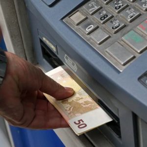 Συντάξεις Νοεμβρίου 2026: Νωρίτερα οι πληρωμές λόγω της 28ης Οκτωβρίου