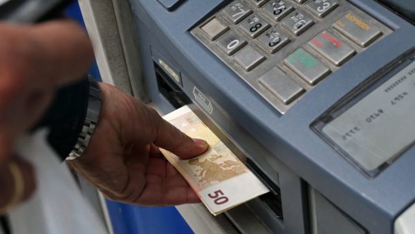 Συντάξεις Νοεμβρίου 2026: Νωρίτερα οι πληρωμές λόγω της 28ης Οκτωβρίου