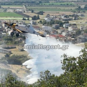 Λαμία: Δείτε εικόνες από τη φοβερή μάχη που δόθηκε από εναέριες και επίγειες δυνάμεις για την κατάσβεση της πυρκαγιάς πάνω από το ΚΕΥΠ