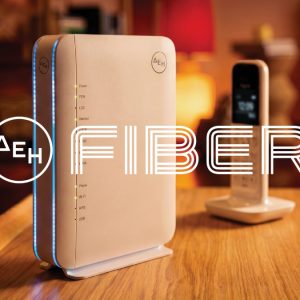 ΔΕΗ Fiber: Έφτασε σε 1,5 εκατ. σπίτια σε όλη την Ελλάδα το FTTH ίντερνετ από τη ΔΕΗ με 100% οπτική ίνα - Ανάμεσα στις περιοχές και η Λαμία