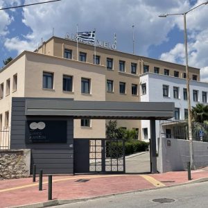 Το κληροδότημα της "Ξανθής Θεοδωράκου" και φέτος ενισχύει οικονομικά άπορες κορασίδες!