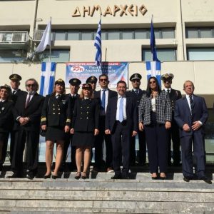 Το πρόγραμμα εορτασμού της 28ης Οκτωβρίου στον Δήμο Λοκρών