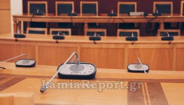 Κατεπείγουσα συνεδρίαση του Δημοτικού Συμβουλίου Λαμιέων την Πέμπτη